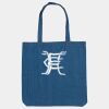 Denim tote bag Thumbnail